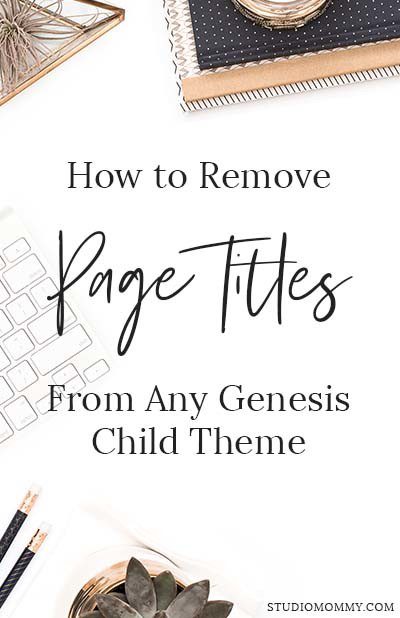 How To Remove Page Titles